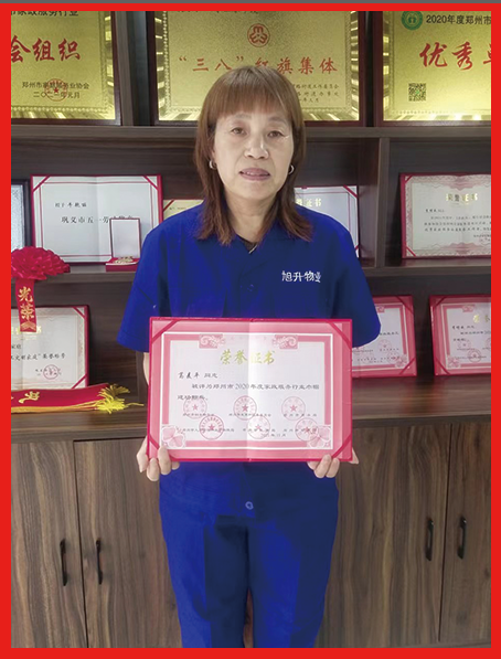 1676963527184143.png image.png